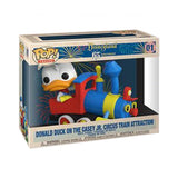DISNEY 65TH ANNIVERSARY - DONALD IN TRAIN ENGINE POP!