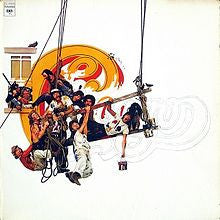 Chicago Chicago IX Chicago’s Greatest Hits vinyl LP album cover featuring the iconic Chicago logo artwork with colourful typography